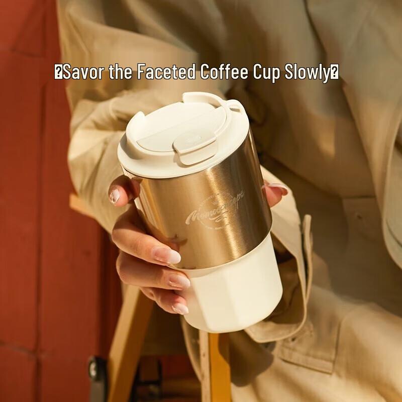 MOMOCONCEPT Aesthetic Insulated Coffee & Tea Travel Mug