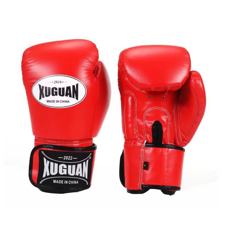 WEZHO Adult Boxing Gloves