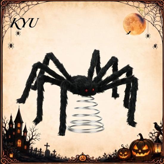 Festive Spider Decorations Halloween Tree Topper, Spooky Large Black Furry Topper Ornament with Spiral Base for Home Party Haunted House Supplies