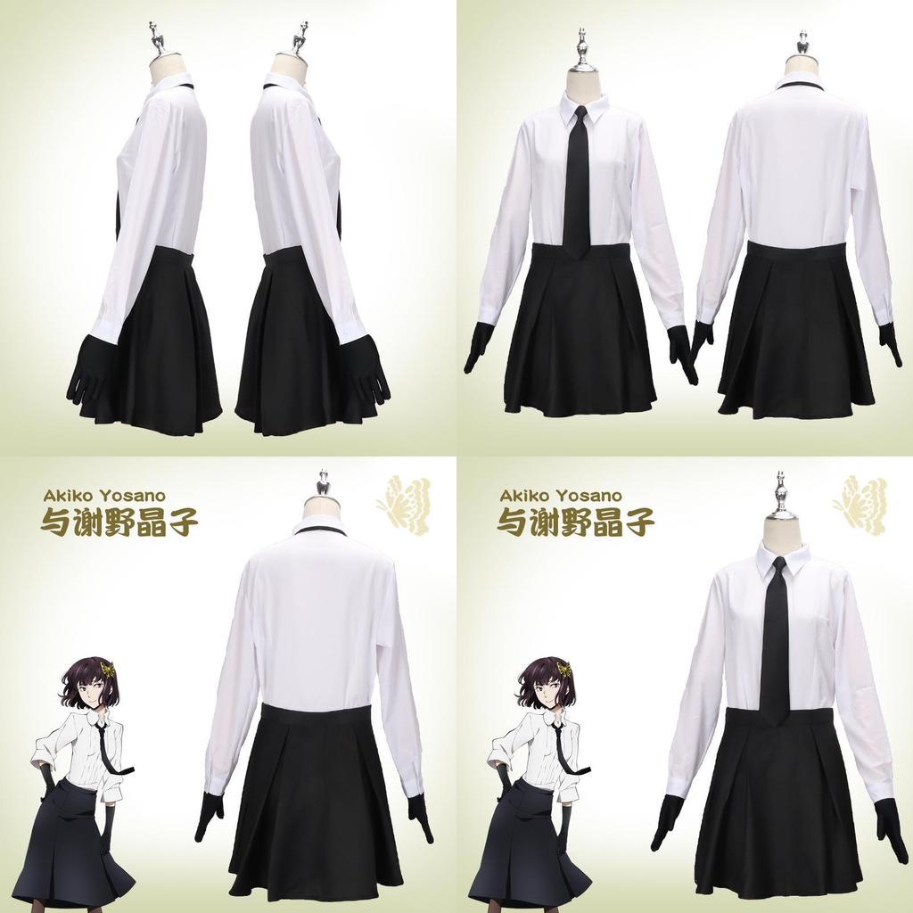 Premium Dazai Osamu Nakahara Chuuya Cosplay Apparel Polyester Blend