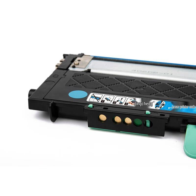 Jingcheng 118A W2080A Compatible Toner Cartridge for HP