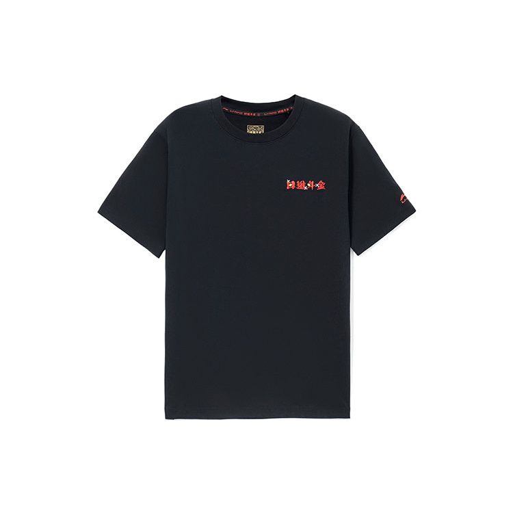 Li-Ning Daily Gold Cartoon Crew Neck T-Shirt Men Tops Black AHSS053-3