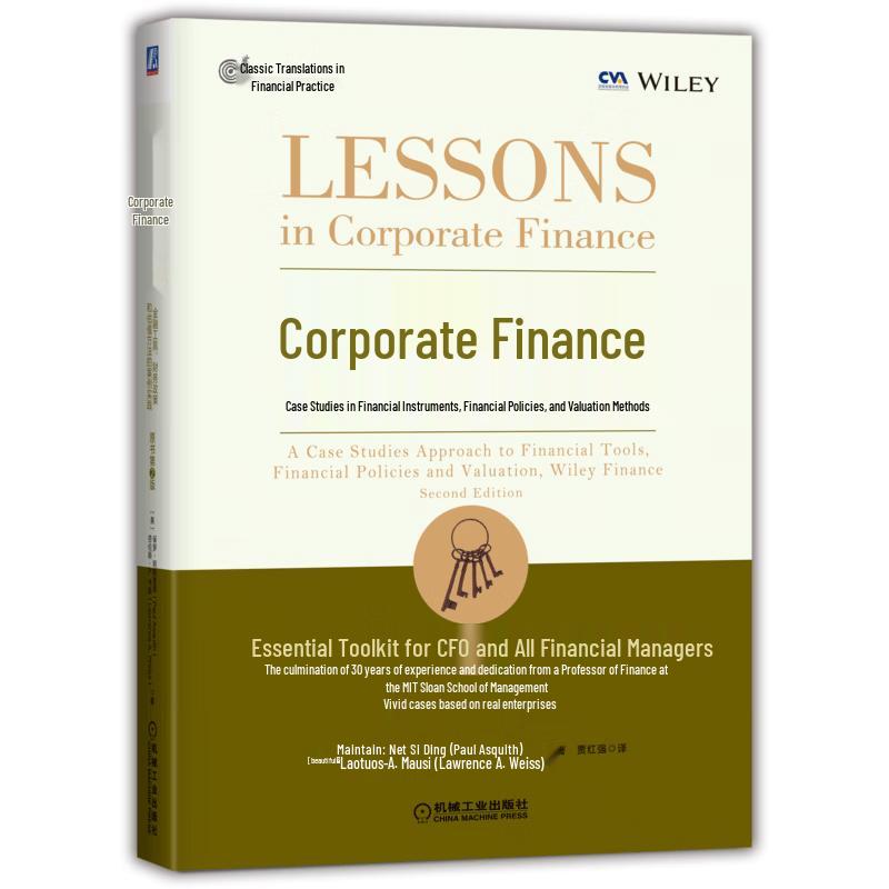 Corporate Finance Case Practice Handbook