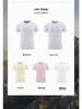 Herren 2025 Eisseide Schnelltrocknendes Sport-T-Shirt - Atmungsaktiv, Kurzärmelig, für Sommer-Laufen & Training