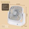 New Square-Shaped Desktop Fan, Compact Portable Fan, Mini Fan with Long-Lasting Battery Life, Desktop Fan