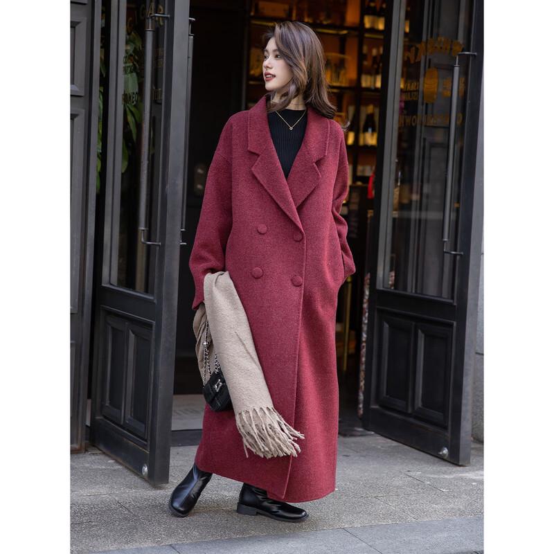 Moka Na Women's Longline Wool Blend Coat