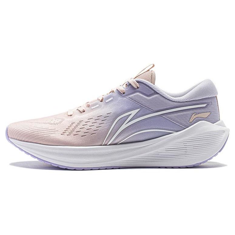 (WMNS) Li-Ning WuShi 5S Lite V2 Silent Purple Women s ARST054-2 EU 40⅓