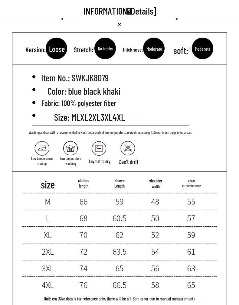 JEANSWEST Men's Hooded Outdoor Windbreaker Jacket