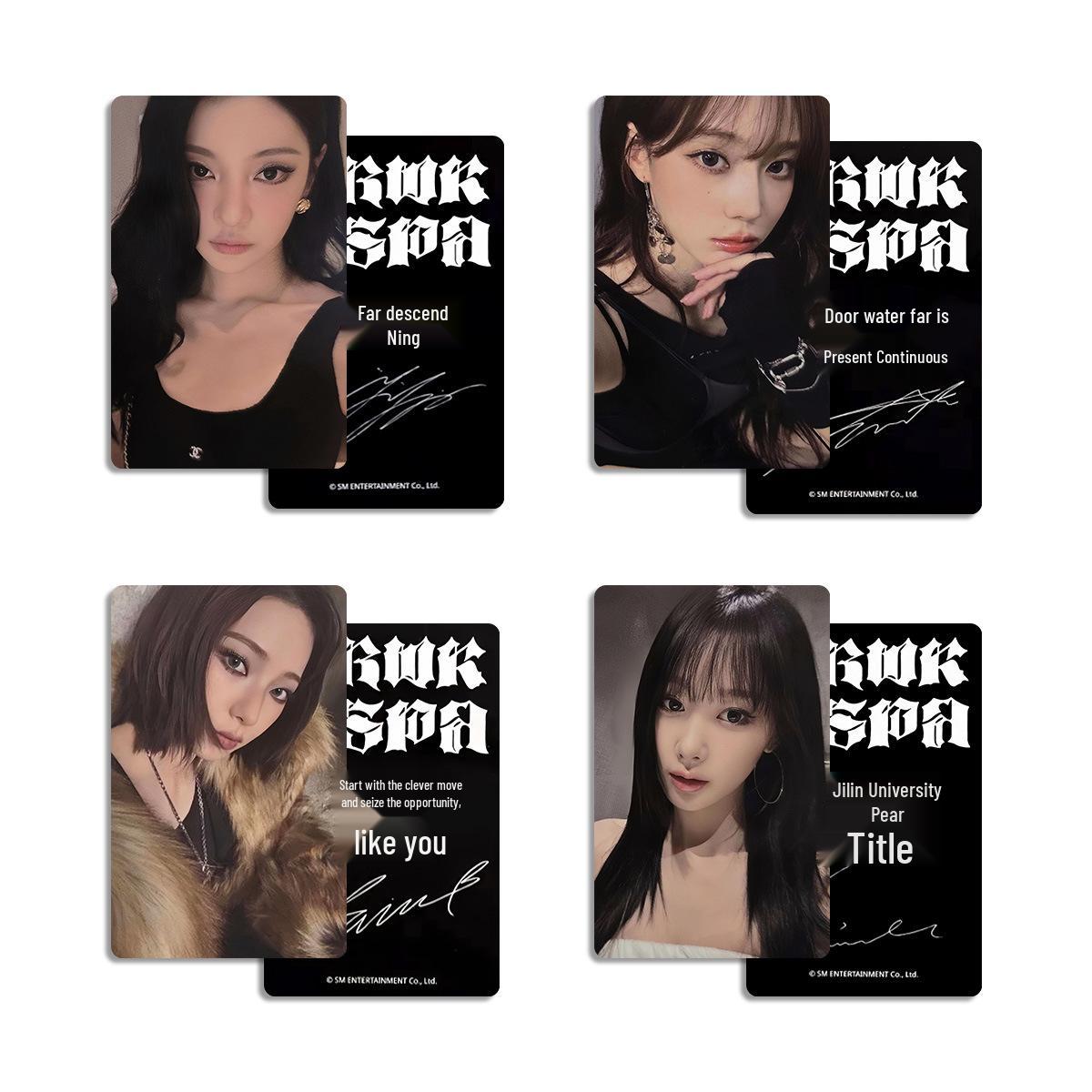 aespa Dirty Work Photocards - StarRiver Chinese Back & SR Bonus Set