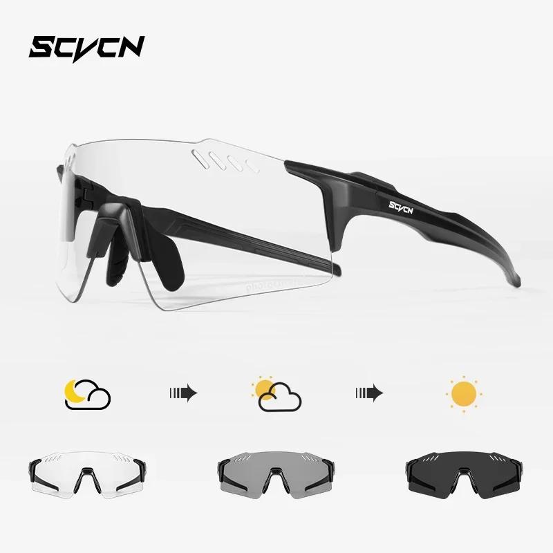 

SCVCN Photochromic Cycling Glasss Rimless Outdoor Sports Running Drving Sunglasses for Men Goggles Mtb Bicycle Eyewear 1 Lens Photochromic lens