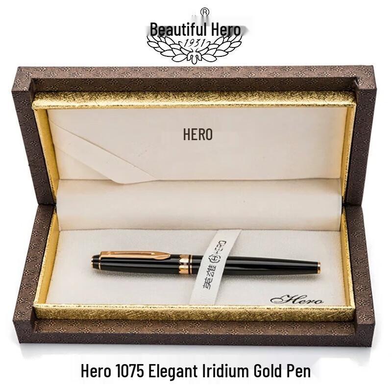 HERO 1075 Elegant Iridium Fountain Pen
