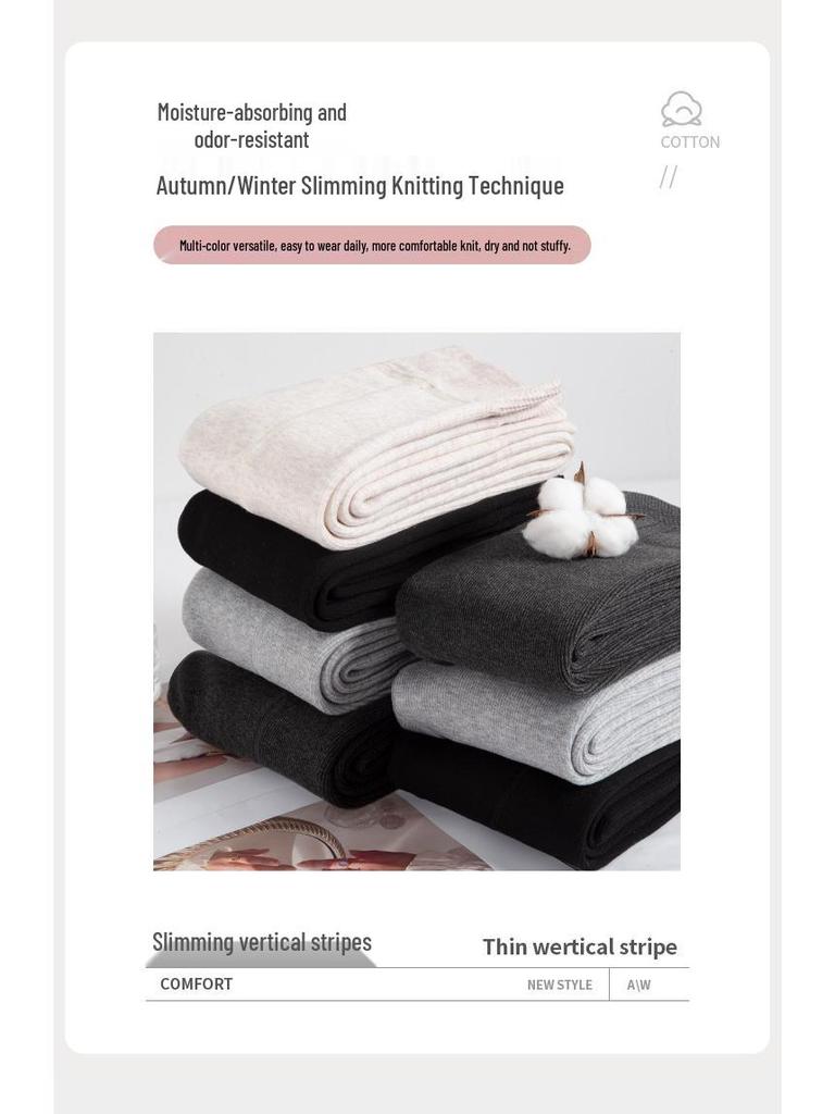 Women's Gray Slim Fit Cotton Leggings - 2025 New Warm Plus Velvet for Autumn/Winter