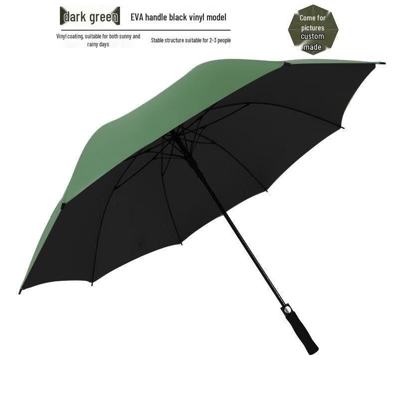 HANDUNYOU Business Double Straight Umbrella
