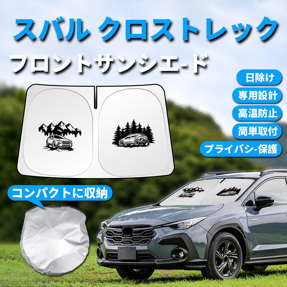 Subaru Forester Sun Shade Shade Curtain, Sunshade for Windshield Parasol, Car Sunshade, High Density