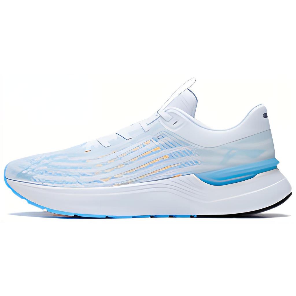 LINING Light And Shadow Element Running Shoes Men's Low top Standard White/Moonlight Blue