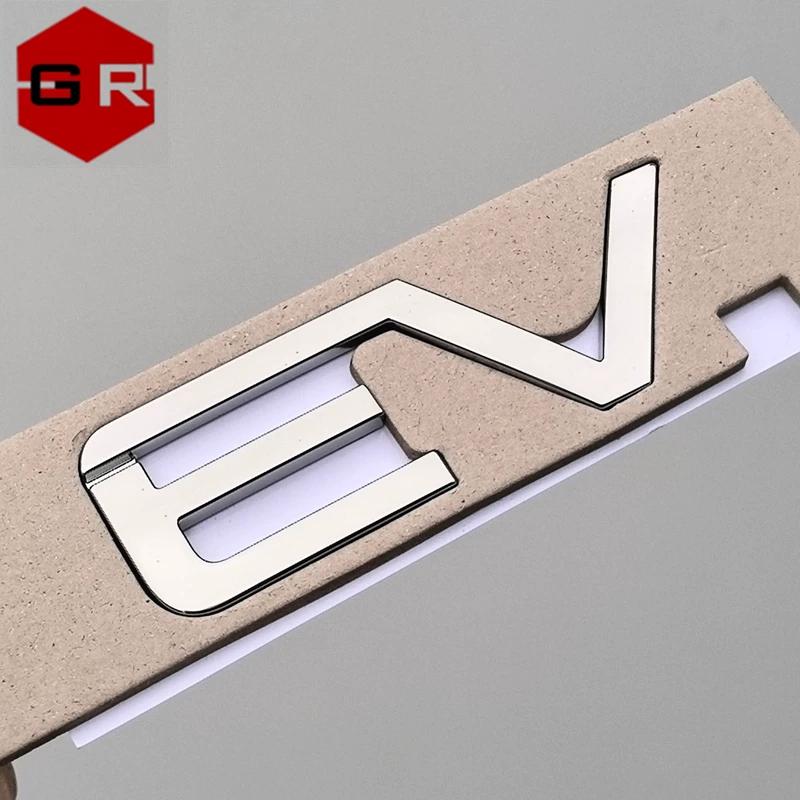 Applicable To, Chery Model EV Word Mark EV Sign