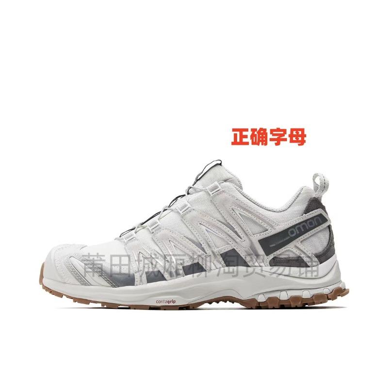 Shoes Mountaineering Hiking Off-Road Sneakers Men's and Women's Shoes Casual Versatile Running Shoes