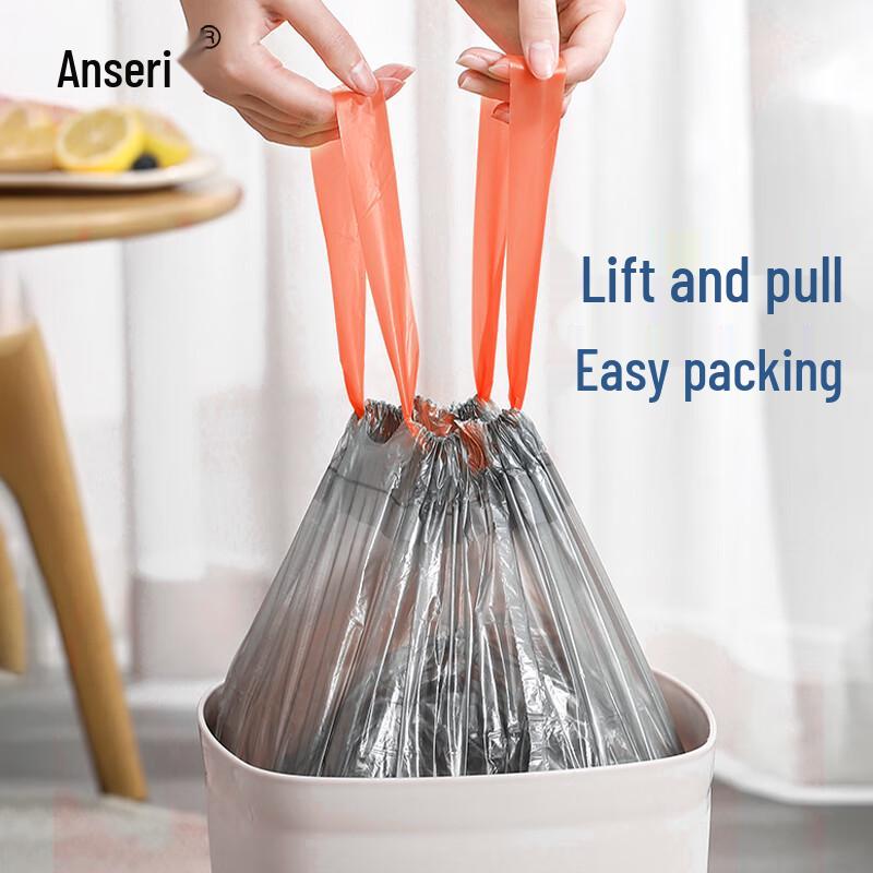 Ansai Rui Thickened Drawstring Garbage Bags