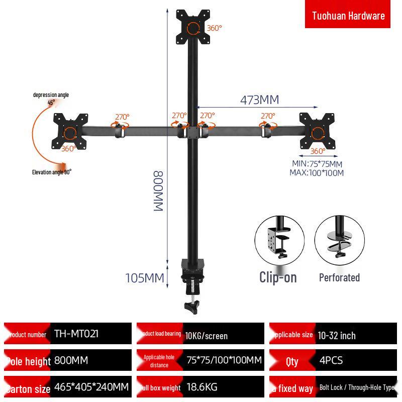 Triple Monitor Desktop Stand with Rotating and Lifting Tabletop Clamp