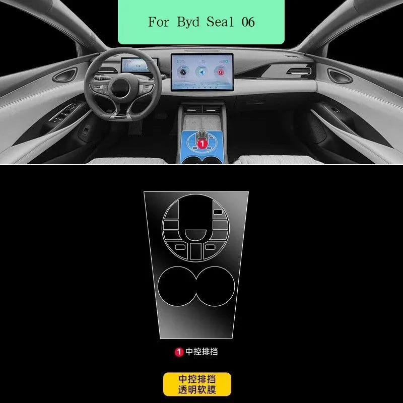 Voor Byd Seal 06 Auto Interieur Deur Middenconsole Media Dashboard Navigatie TPU Krasbestendige Beschermfolie