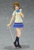 figma Love Live! Koizumi Hanayo Non-scale ABS & PVC Painted Movable Figure