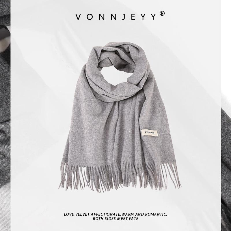 2024 Grauer Herren-Winterschal im koreanischen & japanischen Stil - Vielseitiger Studenten-Halswärmer & Schal