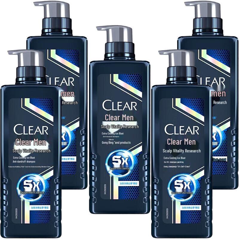 Clear Men Anti-Dandruff Shampoo