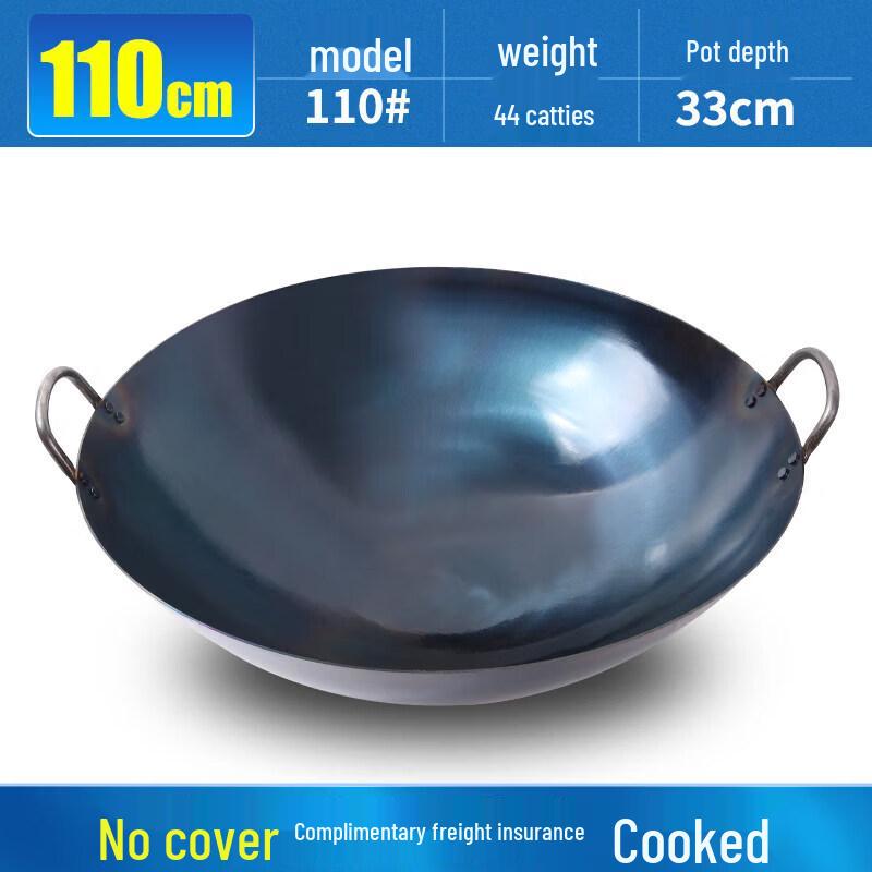 Thickened Wrought Iron Double Handle Chinese Wok