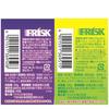 Frisk Fruity Fresh Bottle 2 Type Set (LemonGrape)