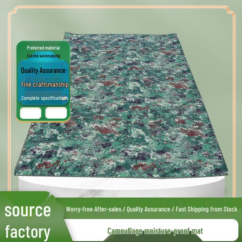 Junli Camouflage Aluminum Film Camping Mat