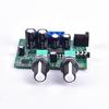2.1 Subwoofer Amplifier Audio Board 6W*2+25W Mini Bass Amplifier Hifi Yd1517P
