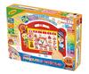 AGATSUMA Anpanman Touch Alphabet Kids Tablet 2 and (Ages Up)
