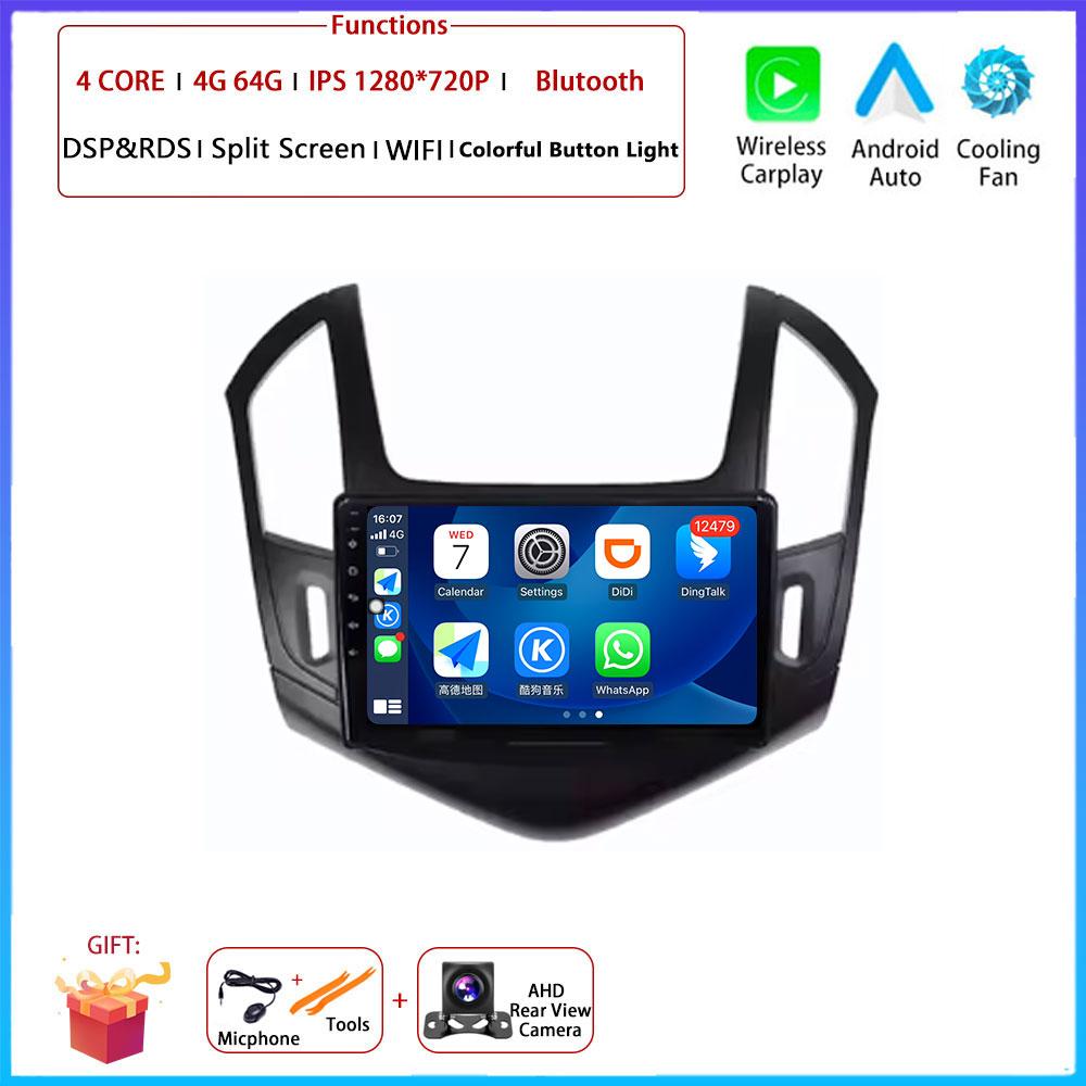 For Chevrolet Cruze 2013 2014 - 2015 Car Android Carplay Auto Radio Navigation GPS Multimedia Video Player DSP 4G AMI WIFI