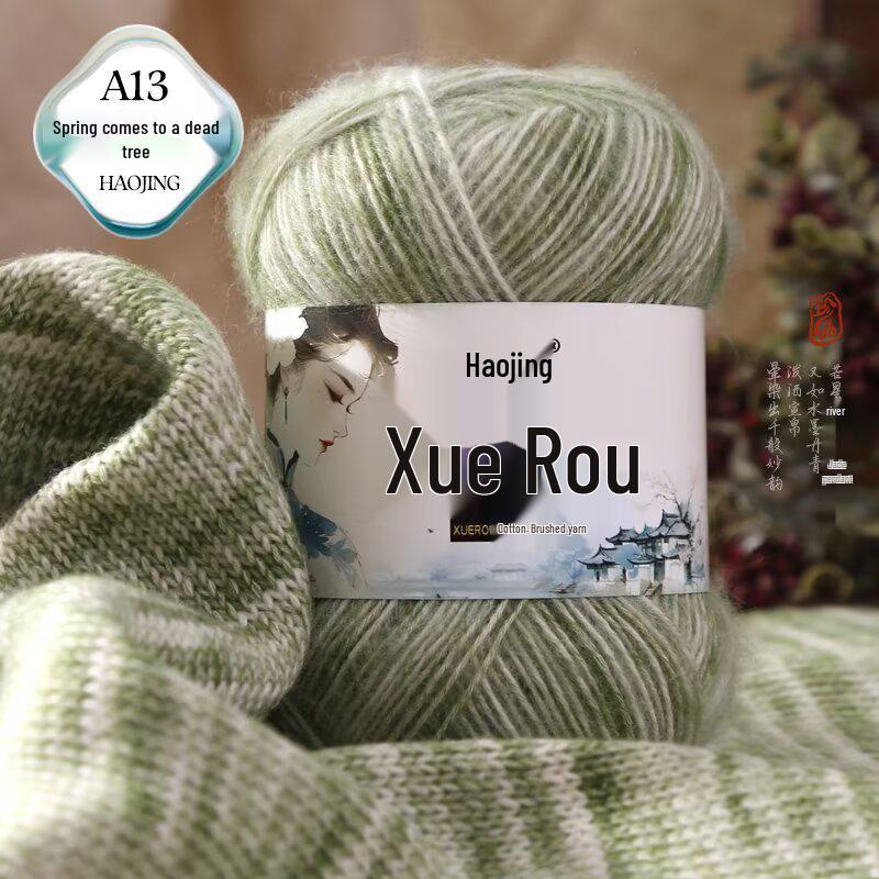 Qinxue Soft Wool Yarn for Baby Crafts: Hand-Knitted Dolls, Spray-Dyed Crochet Scarves, and Sweaters