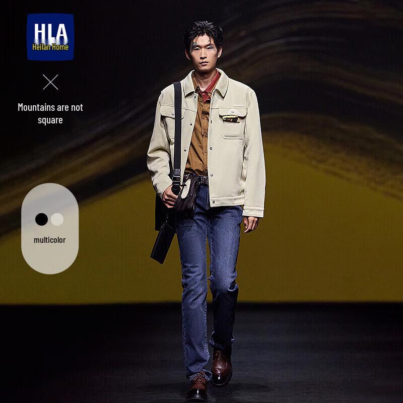 

HLA Men s Autumn Striped Casual Jacket XL