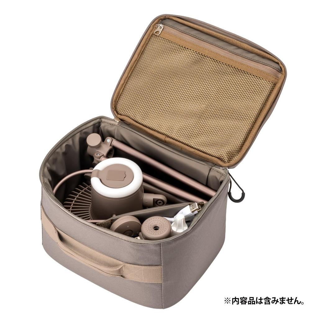 Portable Fan Enerfan 2 Camping Gear Storage Case, 1000 Denier Nylon, Interior Dimensions: 20cm Long X 26cm Wide X 15cm High (Grey Beige)