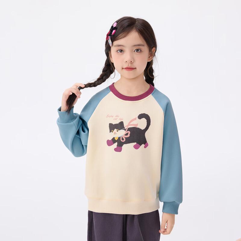 Xiao Yin Man Girls  Butterfly Kitten Print Sweatshirt 130