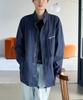 Knouun Faded Filed Jacket (Navy)