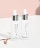 [Whitening/2-Pack] Rice 72 Serum 50ml+50ml