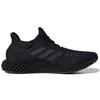 adidas Mens Futurecraft 4D Black Carbon Unisex Sneakers Core-Black Q46228