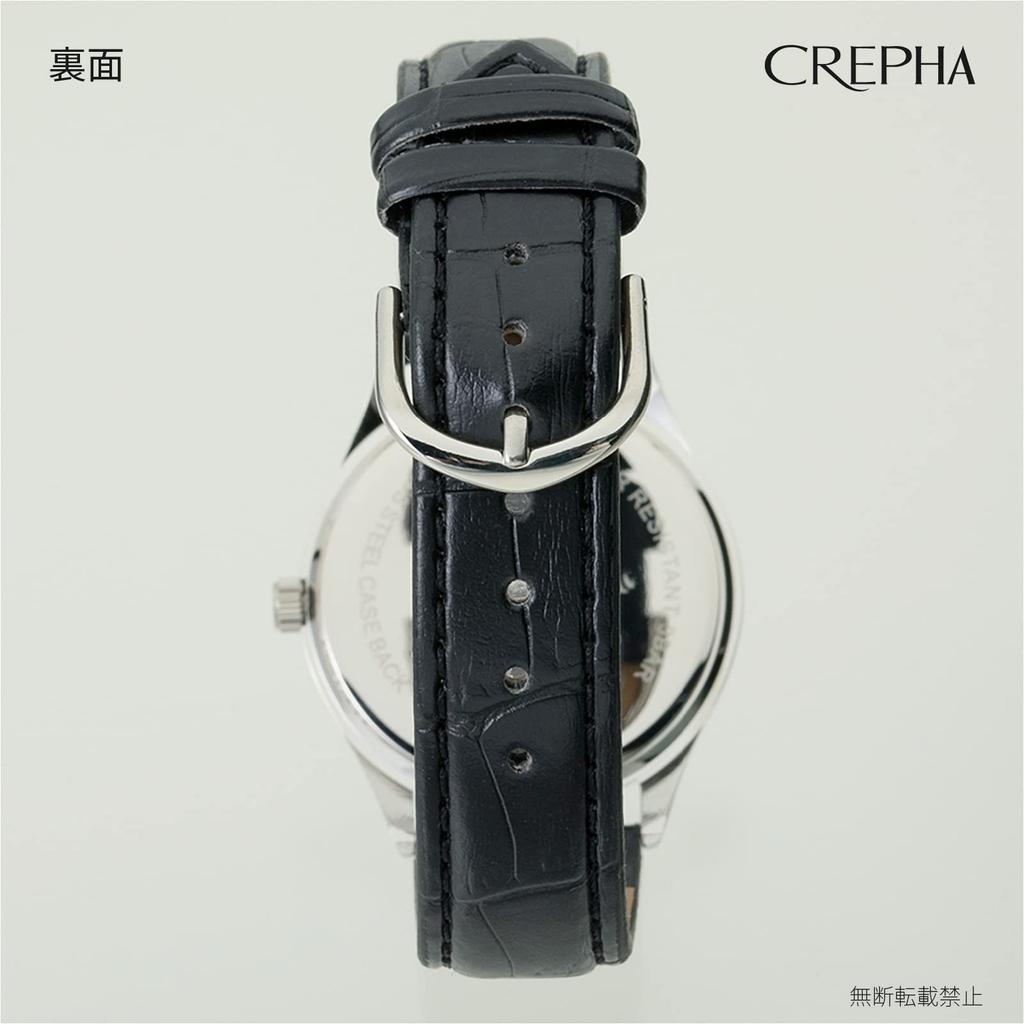 [Clefer] Analog Men's Watch Waterproof Leather Strap Black TE-AM184-WTS