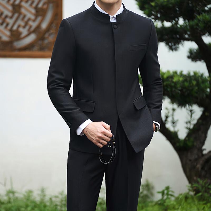 ROMON Men's Black Chinese Style Formal Suit Set