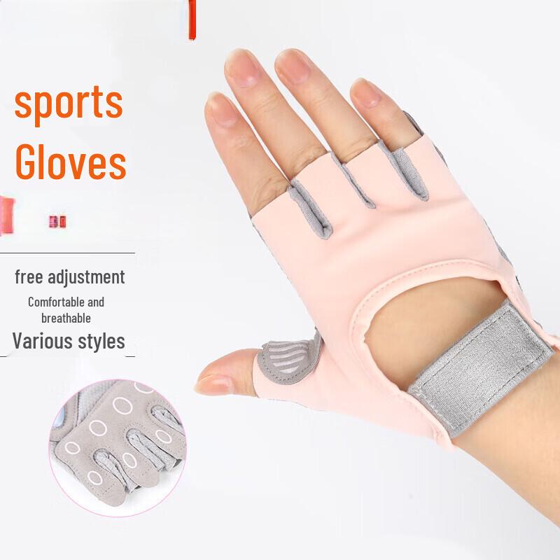 Breathable Half-Finger Workout & Cycling Gloves