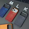Kevlar Carbonfaser Magnetische Schutzhülle für iPhone 17 Pro Max