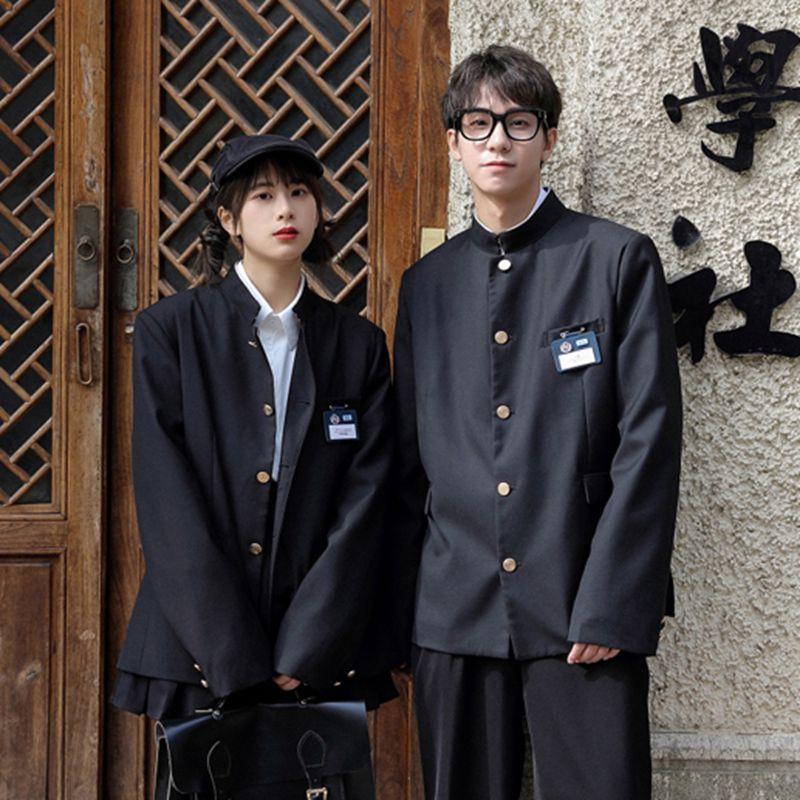 School Dk Blazers Men's Streetwear High Fashion Matching