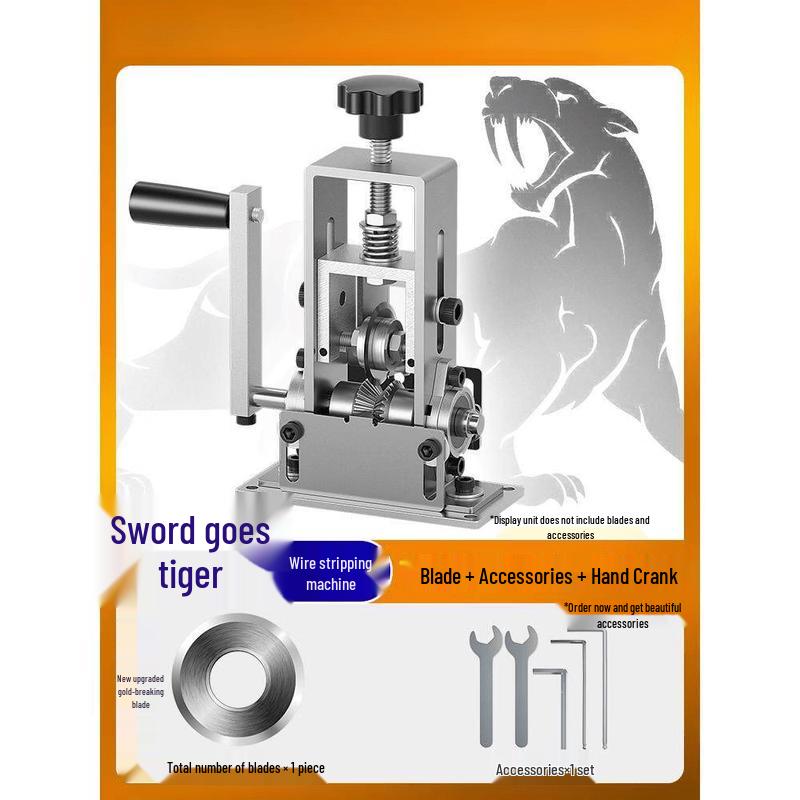 Electric & Manual Wire Stripping Machine