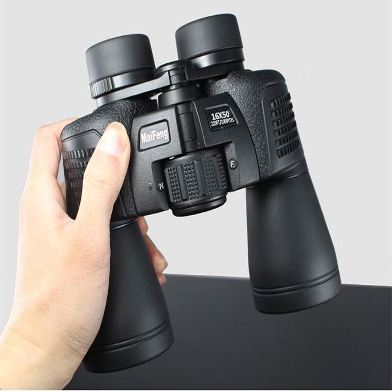 Miling DT20X50 High-Magnification Binocular Telescope