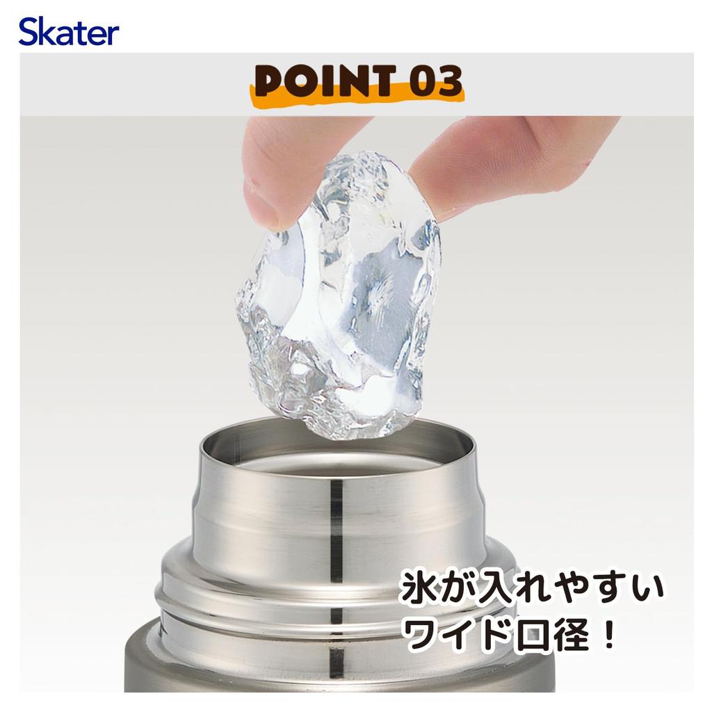 Skater 580ml Stainless Steel Water Direct Minecraft Size Bottle, Drink, Design, 26, Boys' SDC6N-A