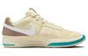 Nike JA 1 EP 'Stagionale' DR8786-102