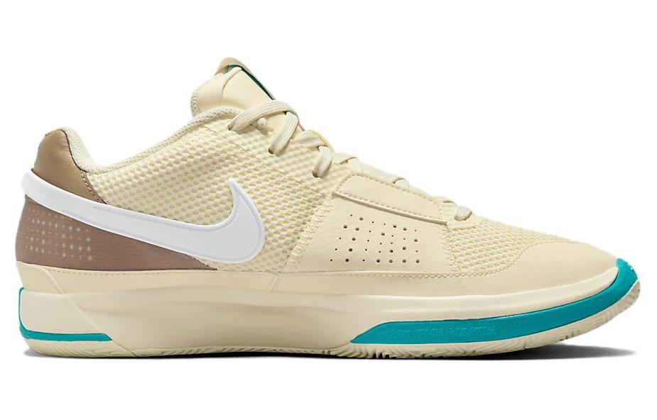Nike JA 1 EP 'Stagionale' DR8786-102